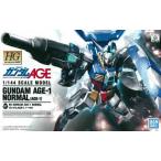 バンダイ 1/144 HGAGE 01 ガンダム AGE-1 ノーマル