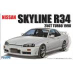 フジミ模型 R34 スカイライン 25GT ターボ1998 （1/24スケール