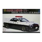 フジミ模型 ニッサン スカイライン （R34） GT-R パトカー （1/24