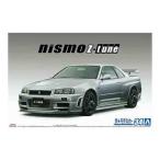 1/24 アオシマ MODEL34 日産 BNR34 スカイライン GT-R Z-tune