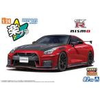 自動車の模型、プラモデル
