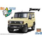 自動車の模型、プラモデル