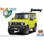 自動車の模型、プラモデル