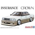 インシュランスクラウン24分の1スケール プラモデル インシュランスクラウン 1/24 インシュランス UZS131