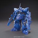 HGBF 1/144 No.039 ¥É¥àR35 ¥Ð¥ó¥À¥¤