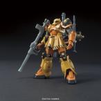 HG µ¡Æ°Àï»Î¥¬¥ó¥À¥à ¥µ¥ó¥À¡¼¥Ü¥ë¥È 1/144 ¥¶¥¯I¡Èµì¥¶¥¯¡É¡ÊGUNDAM THUNDERBOLT Ver.¡Ë ¥Ð¥ó¥À¥¤