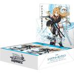 ヴァイスシュヴァルツ ブースターパック 劇場版 ソードアート・オンライン -オーディナル・スケール- 1BOX(16パック) ブシロード