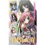Chaos TCG ブースターパック OS:生徒会の一存 1.00 1BOX(20パック入り) ブシロード Chaos TCG ブースターパック OS:生徒会の一存 1.00 1BOX(20パック入り) ブシロード