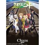 Chaos TCG ブースターパック クオリディア・コード 1BOX(20パック入り) ブシロード