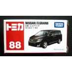 絶版トミカ (箱) No88《日産 エルグランド》紙箱に少々傷みあり