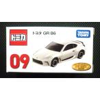 トミカ 【トミカくじ第3弾】 09 《トヨタ GR 86》 - 最安値・価格比較