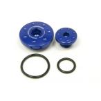 05-02-0042 [ aluminium стружка (процесс образования во время фрезеровки) ]SP Takegawa генератор штекер комплект ( голубой анодированный алюминий )*D -Tracker 125/KLX125/KLX110L (05-02-0043)