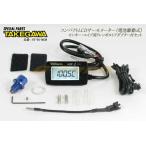 07-04-0038 SP Takegawa compact LCD Thermo измерительный прибор сливной болт адаптор имеется комплект ( батарейка привод тип )* Monkey *APE50/100*XR50/100 Motard