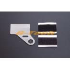 09-01-1023 SP Takegawa производства compact LCD Thermo крепление приборов / датчик температуры для опция детали * универсальный take сторона (09-01-1023)