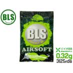 BLS-B-032W1KG BLS высокое качество PLA Vaio BB.0.32g 3125 departure (1kg)