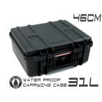 H8013B31L MILITARY-BASE ( милитари основа ) вода устойчивый двойной s tuck твердый gun кейс 31L 46cm BK