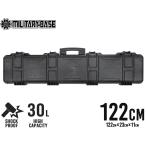 H8017BL MILITARY-BASE( милитари основа ) высокий protection длительные срок ru жесткий чехол 30L/122cm BK