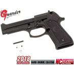 M92F-05(D)BK PB刻印 GUARDER(ガーダー) M92FS アルミスライド&フレーム(M92F-05(D)BK) マルイM92Fシリーズ リアル刻印