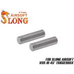 SL-ACP-024 SLONG AIRSOFT нержавеющая сталь булавка *2 VSR-10(SLONG выключатель box )