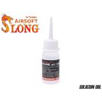 SL-OIL-001 SLONG AIRSOFT силикон масло 1000cs 30ml