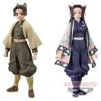 鬼滅の刃 フィギュア-絆ノ装-肆拾ノ型 胡蝶　カナエ 胡蝶しのぶ　フィギュア　