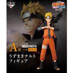 一番くじ NARUTO-ナルト- 疾風伝 忍ノ絆 　MASTERLISE A賞　うずまき　ナルト　フィギュア
