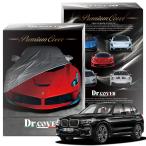 純正を超えた BMW X3 G01 型 xDrive 20d M S