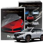 純正を超えた スバル 新型 フォレス