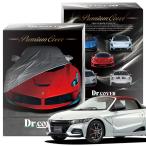 純正を超えた ホンダ S660 モデュー�