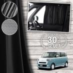 日本製 新型 ムーヴキャンバス LA850S