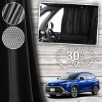 日本製 カローラ クロス 10 11 15 型 �