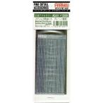 ファインモールド AG1 ステンレス帯金015 プレーン(幅狭) プラモデル用パーツ AG1