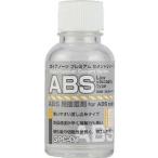  Gaya no-tsu(Gaianotes) 81038 GPC-01 ABS для клей низкий . раз 