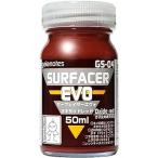  Gaya no-tsuGS-04 Surf .isa- Evo оксид красный 50ml спрей пластиковая модель краска инструмент . покупка 