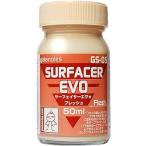  Gaya no-tsuGS-05 Surf .isa- Evo свежий 50ml пластиковая модель краска инструмент 