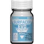  Gaya no-tsuGS13 Surf .isa- Evo прозрачный 50ml пластиковая модель краска инструмент . покупка 