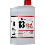 ガイアノーツ T-13M マイルドツールウォッシュ 【中】 500ml (溶剤) プラモデル塗料 工具