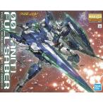 1/100 MG ダブルオークアンタフルセイバー (機動戦士ガンダム00V戦機) 爆買