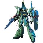 1/144 HGUC 031 bow массовое производство type ( Mobile Suit Gundam ZZ) пластиковая модель . покупка 