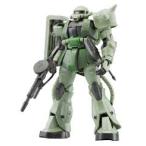 1/144 HGUC 040 ザクII 量産型 (機動戦士ガンダム)