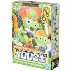 ケロロ軍曹 プラモコレクション 09 ケロロロボ 爆買