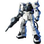 ザクII F2型 連邦軍仕様
