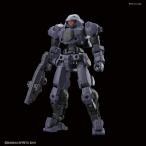  Bandai Spirits 30MM bEXM-15porutanova[ темно-серый ] 1/144 шкала цвет разделение завершено пластиковая модель . покупка 