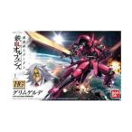 1/144 HGIBO 014 グリムゲルデ (機動戦士ガンダム 鉄血のオルフェンズ) 爆買