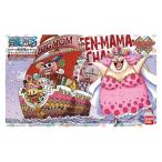 ワンピース 偉大なる船 (グランドシップ)コレクション 13 クイーン・ママ・シャンテ号