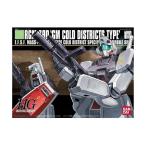 1/144 HGUC 038 Jim модель для холодных районов ( Mobile Suit Gundam 0080). покупка 
