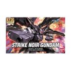 1/144 HG 41 ストライクノワールガンダム (機動戦士ガンダムSEED C.E.73 スターゲイザー) 爆買