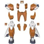 1/144 HGBD:R 024 サタニクスユニット (ガンダムビルドダイバーズRe:RISE)