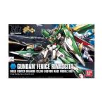 1/144 HGBF 017 ガンダムフェニーチェリナーシタ (ガンダムビルドファイターズ) 爆買