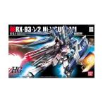 バンダイスピリッツ 1/144 HGUC 095 Hi-νガンダム(機動戦士ガンダム 逆襲のシャア)